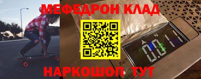 MDMA Premium VHQ Краснокаменск