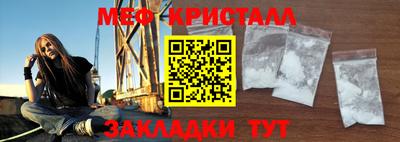 MDMA Premium VHQ Краснокаменск