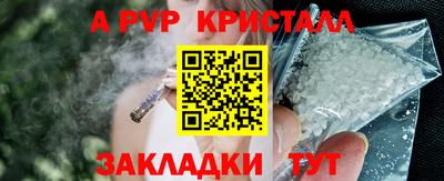 MDMA Premium VHQ Краснокаменск