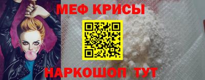 гашик Краснознаменск