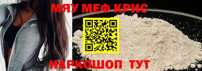 MDMA Premium VHQ Краснокаменск