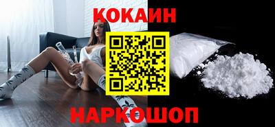 MDMA Premium VHQ Краснокаменск