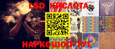 MDMA Premium VHQ Краснокаменск