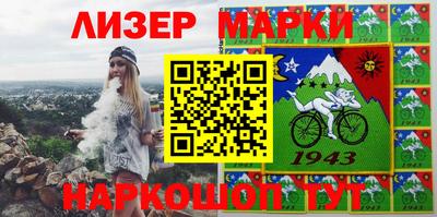 MDMA Premium VHQ Краснокаменск