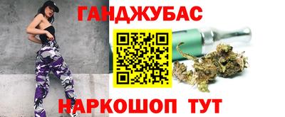 COCAINE Конаково