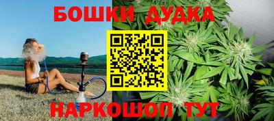 MDMA Premium VHQ Краснокаменск