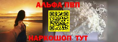 mdpv Коммунар