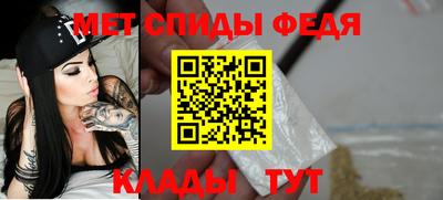 гашик Краснознаменск
