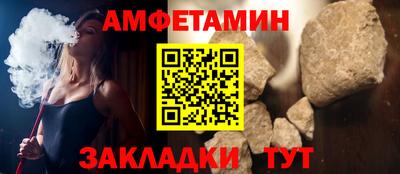 гашик Краснознаменск