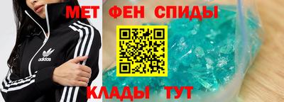 MDMA Premium VHQ Краснокаменск