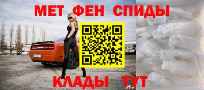 гашик Краснознаменск
