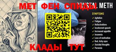 mdpv Коммунар