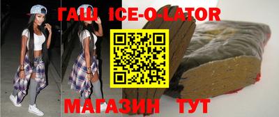 MDMA Premium VHQ Краснокаменск