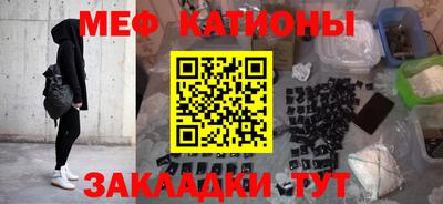 гашик Краснознаменск