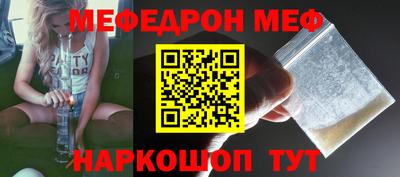 MDMA Premium VHQ Краснокаменск
