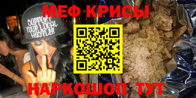гашик Краснознаменск