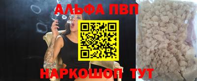 MDMA Premium VHQ Краснокаменск
